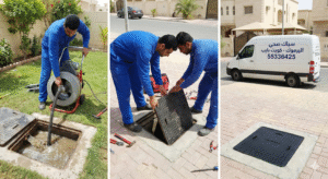  سباك صحي اليرموك