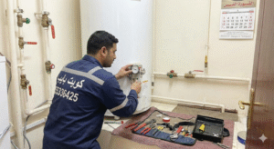  صيانة سخانات مركزية قرطبه 