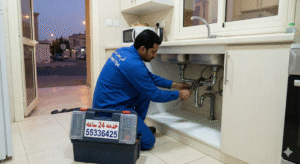 فني صحي السره